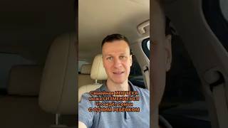 Семейная ипотека может измениться. Что ждёт семьи с одним ребёнком #недвижимость #краснодар #ипотека