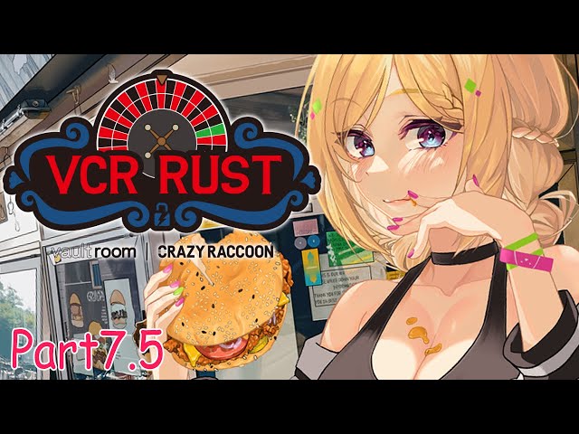 【VCR RUSTⅡ】スト鯖RUST初参戦！限界RUST組でエンジョイ！！-7.5日目-【アキ・ローゼンタール/ホロライブ】のサムネイル