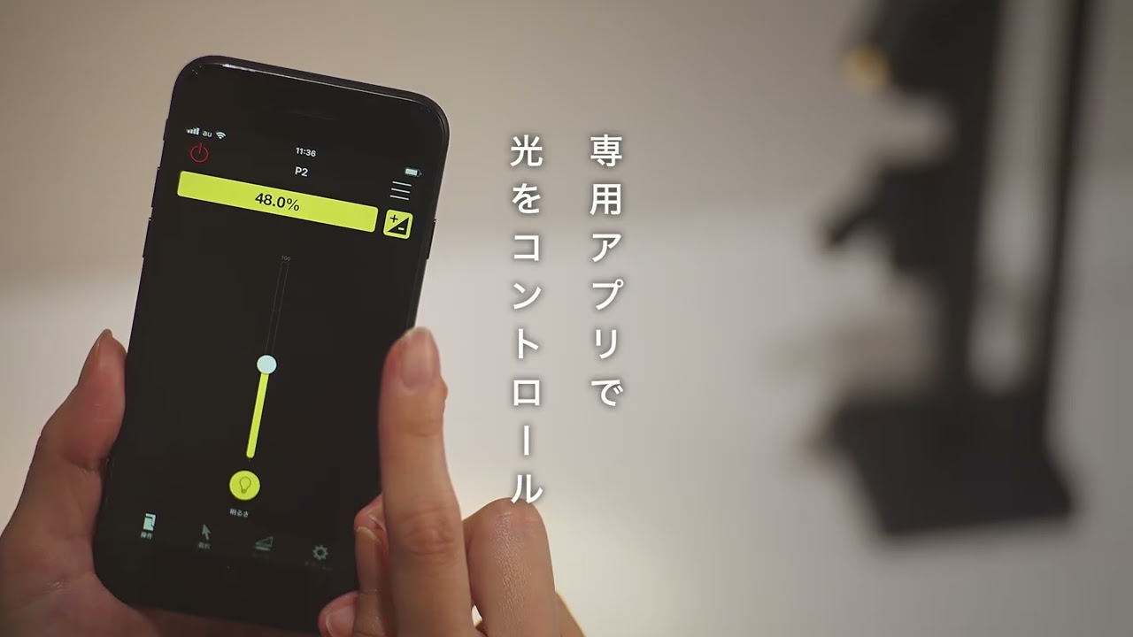 ヨドバシ.com - ミネベアミツミ SALIOT pico ポータブル（サリオ ピコ