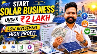 Solar Business Plan | Solar Business Kese Start Kre | Solar Business In India