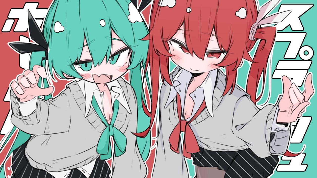 スプラッシュ・ホールド/初音ミク＆重音テトSV - YouTube