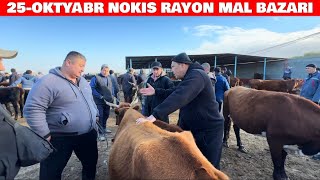 видео: 25-ОКТЯБРЯ НОКИС РАЙОН МАЛ БАЗАРЫ СКОТНЫЙ РЫНОК BIGG BULLS IN THE WORLD картинка: 25-ОКТЯБРЯ НОКИС РАЙОН МАЛ БАЗАРЫ СКОТНЫЙ РЫНОК BIGG BULLS IN THE WORLD