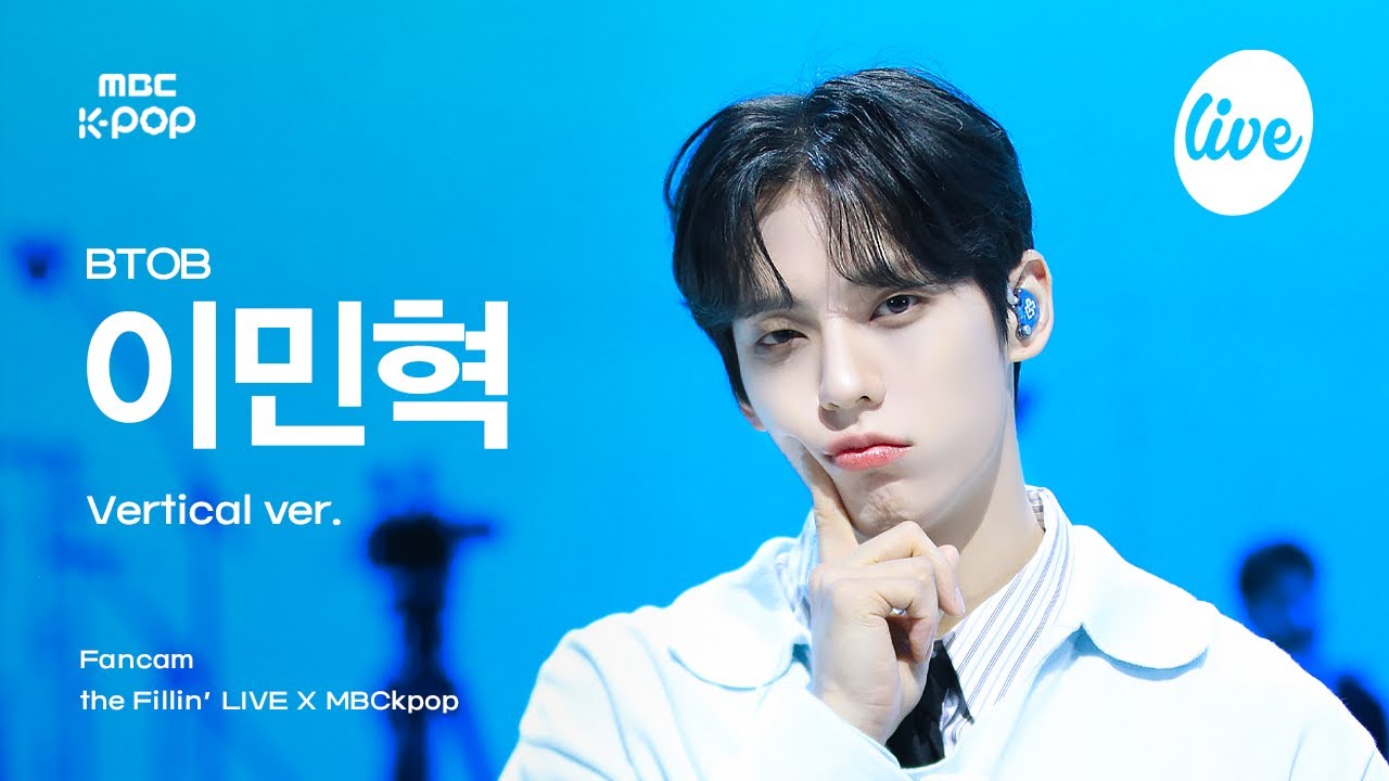 [#더필라직캠] BTOB LEE MINHYUK (비투비 이민혁) - Starry Night+Say Yes+Love Today | the Fillin’ Live X MBCkpop