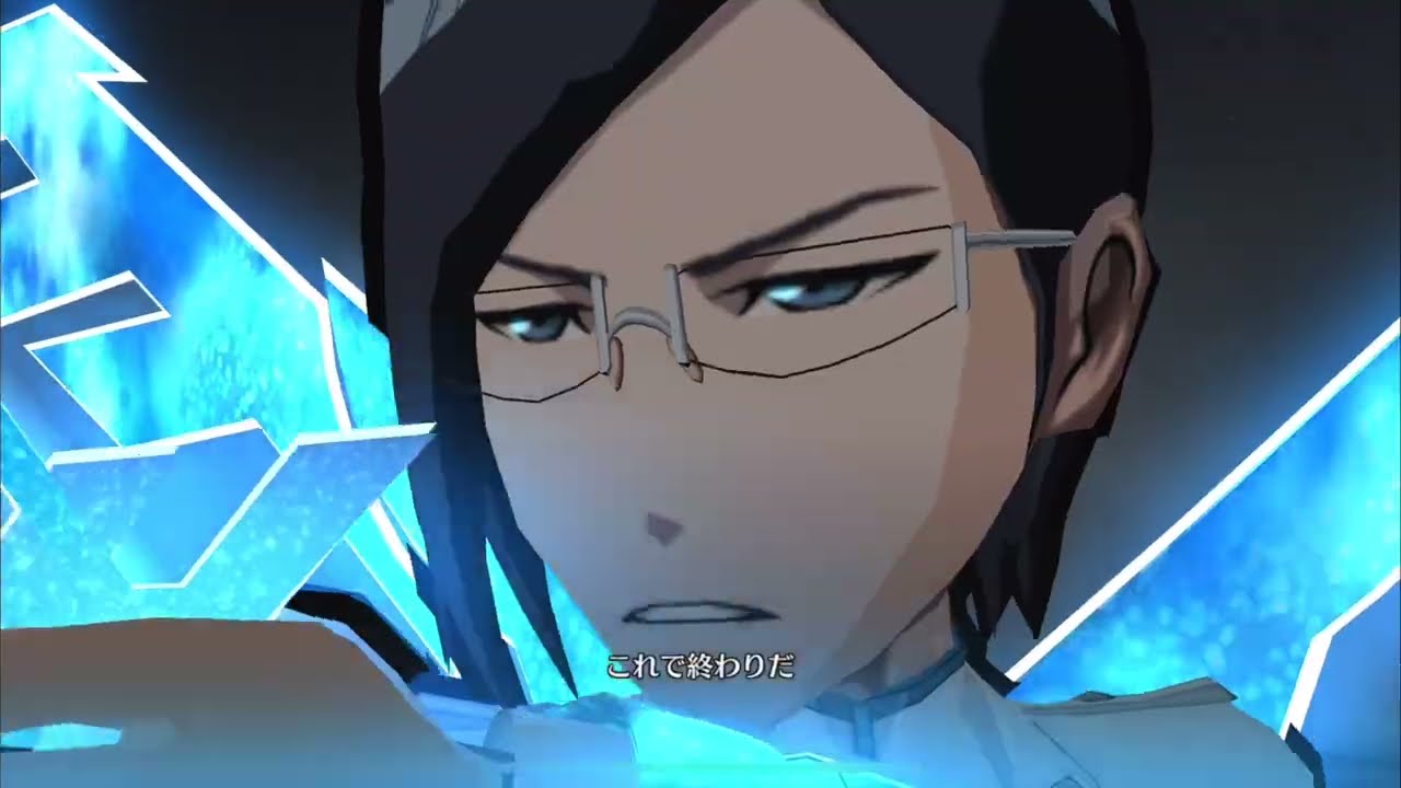 石田雨竜(千年血戦篇2025ver.) 必殺技 フェーダーツヴィンガー BLEACH