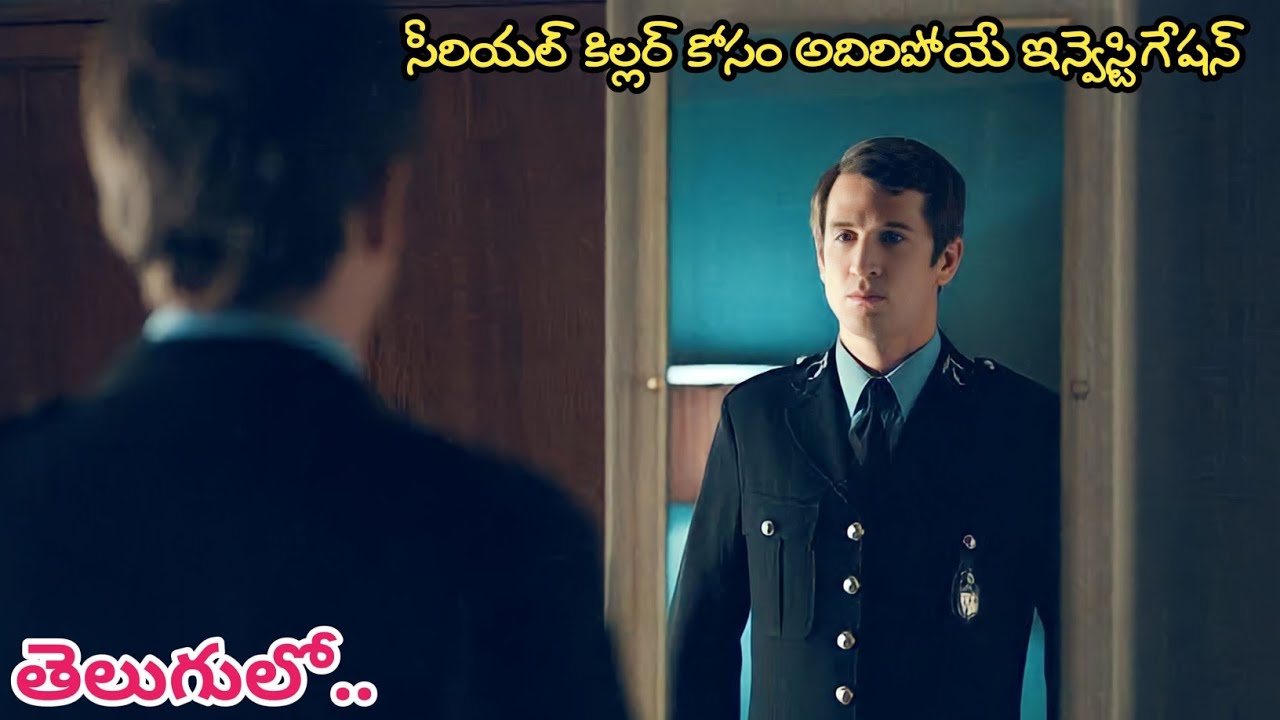 ఈ నరోత్తంగాడికి సరాతం కాల్చి వాత పెట్టాలి | Movie Explained in Telugu | KMKC | Movie Reviews