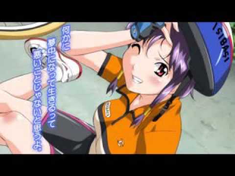 セパレイトブルーＰＶ1