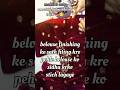 Belouse Fiting Krna Very Amazing💕😍 Idea|tips💡 and tricks sweing belouse🦺 fiting#fitings #shorts