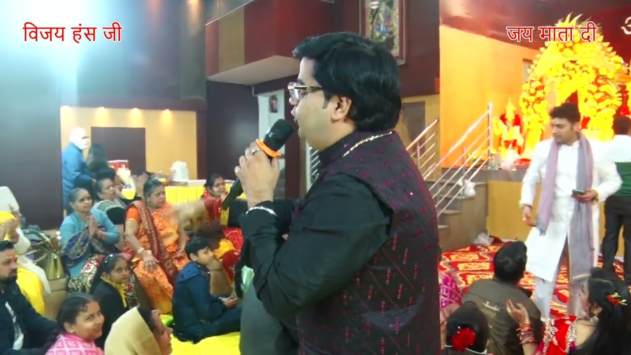 Chola Lal Maiya Ka Chola Lal