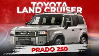 Toyota Land Cruiser Prado 250 (2024) - НОВАЯ ЛЕГЕНДА в истории Внедорожников