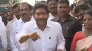 Jagan Mawayya New Meme Template chitti thalli itu ra amma daggaraki ocheyy daggaraki ochey