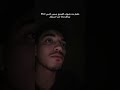                                                                    نجومي
