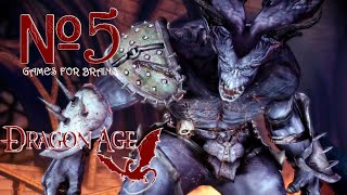 Башня Ишала | Dragon Age: Origins №05 (прохождение)