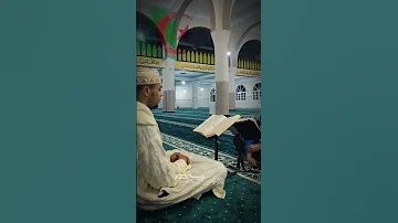 يا مجيب الدعاء 