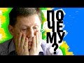 Почему президент так не может? Сергей Фургал начал менять Хабаровский край