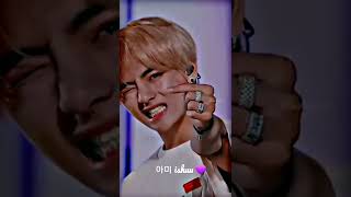 bts v🙈🥰rara na veera telugu song whatsapp status #btsarmyyda #btstamilarmy #shorts