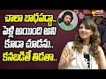 Actress Rambha Comments On JD Chakravarthy | Actress Rambha Interview @SakshiTVFlashBack