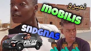 صحبك لي ميعرفش نميرو || mobilis || وجبها في راسو ?⁦??‍♂️⁩