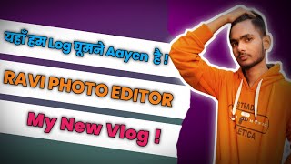 New Photoshoot Vlog And Full Enjoy😇 Full Masti 😊 @Raviphotoeditor @ajeetphoto