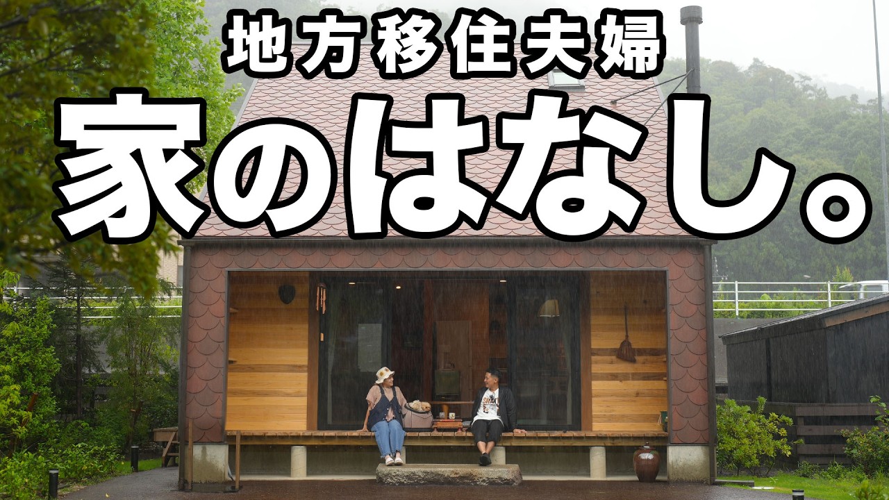 House of Bess ハウスオブベス キルトフープ スタンド キルト フープスタンド パッチワーク House of Bess キルト フープ