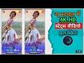 # સીનું સિલ્ફી ફોટા પાડે ll Dipak R Bariya ll Today 2022