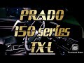 プラド150系後期ルームランプ交換完結！