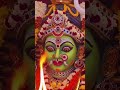 #devotionalsongs #devotionalhits #viral #yutubeshorts #astrology #aarti #trend #facts #mahadevi #om