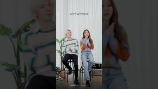 Moon Byul \u0026 Gaho - Half of Half (Hanyang Diaries OST Part.1) Duet Clip