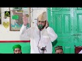 Heart Touching Kalam E Naseer Suna kn kisa e dard e dil  By Alhaj Gultaaraf Naqshbandi