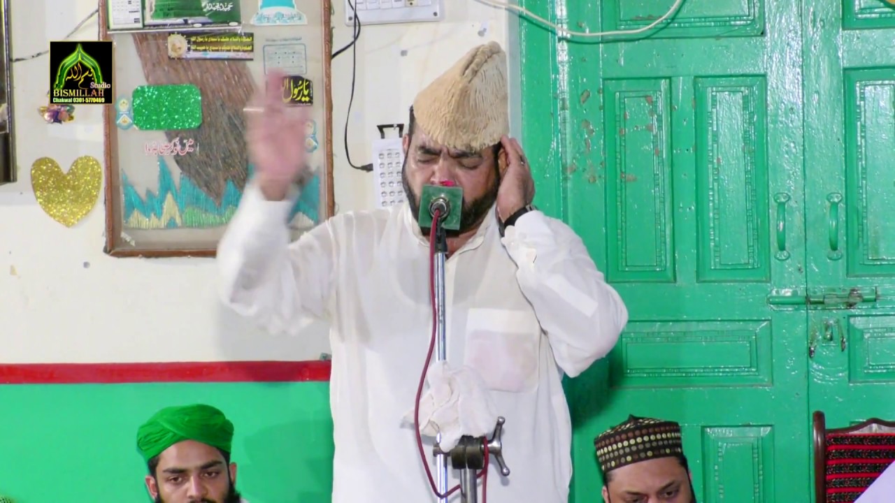 Heart Touching Kalam E Naseer Suna kn kisa e dard e dil  By Alhaj Gultaaraf Naqshbandi