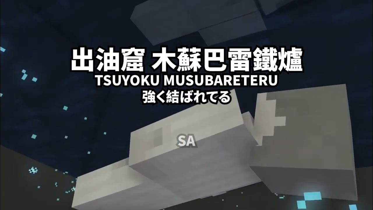 ReoNa ANIMA // Karaoke Version (中文空耳字幕) YouTube
