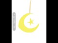 Happy Ramadan! ♥️♥️♥️