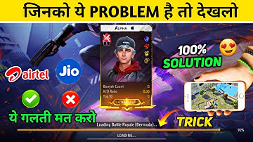 New Trick 😘 99% Loading Screen Problem - Matchmaking 99 Screen Stuck Problem Free Fire