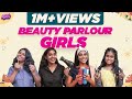 Beauty parlour girls  with english subtitle  emi rani  check description