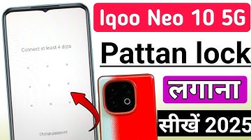 Iqoo Neo 10 5g me screen lock kaise lagaye | screen lock pattern kaise lagaye iqoo Neo 10 5g me