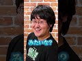 【本日10周年㊗️】答えが好物になるように問題文を選ぼう🍰前編 #Shorts