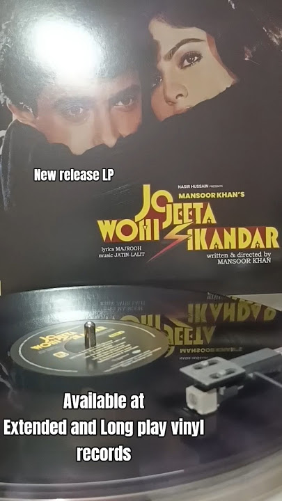 Jo Jeeta Wahi Sikandar | Aamir Khan | LP Record