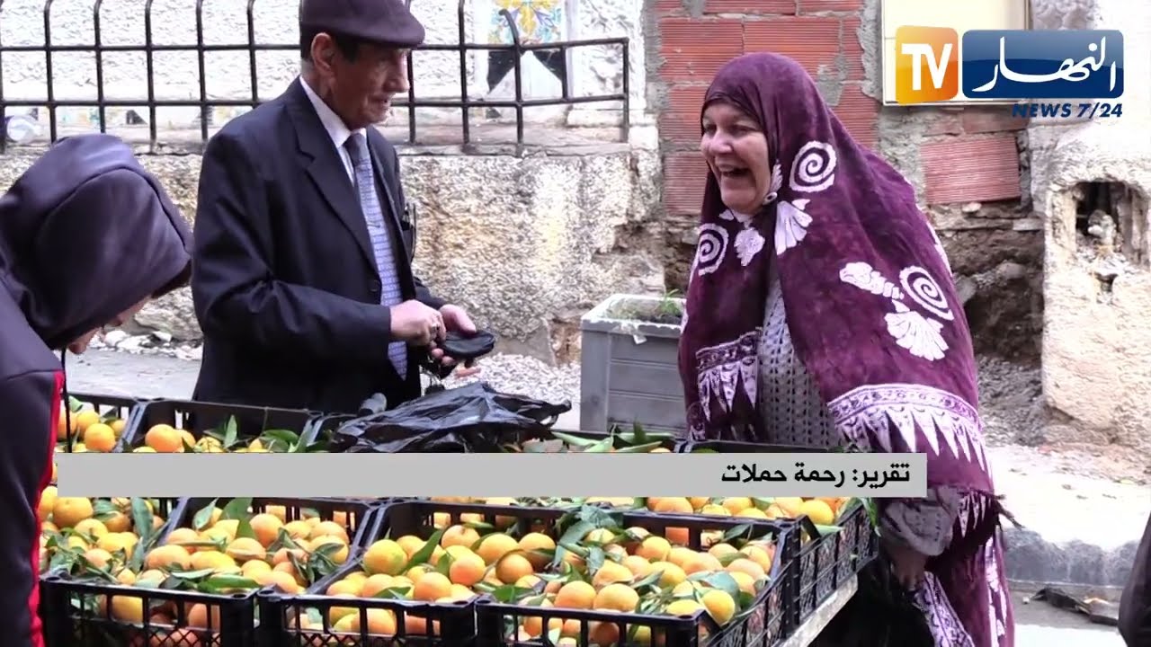 رمضان 2023: سوق المواد الإستهلاكية.. تباين في الأسعار ووفرة في السلع