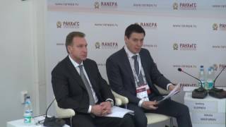 The Gaidar Forum 2017. Panel Discussion Priority Projects As A Factor Of Economic Growth