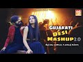   gujarati deshi mashup 20  jigisha suthar pankaj mistry