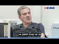 אודי רקנאטי כמו שלא שמעתם מעולם | הקלטה בלעדית 