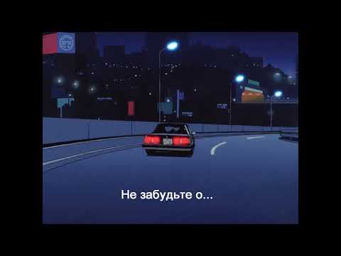 масло черного тмина - что для тебя красота (текст песни - rus sub)