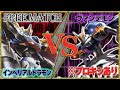 FreeMatch 消滅のループ ベリアルヴァンデモン VS 新たなジョグレスの力 インペリアルドラモン デジモンカードゲーム デジカ デジモンカードゲーム デジカ FreeMatch 消滅のループ ベリアルヴァンデモン VS 新たなジョグレスの力 インペリアルドラモン デジモンカードゲーム デジカ デジモンカードゲーム デジカ