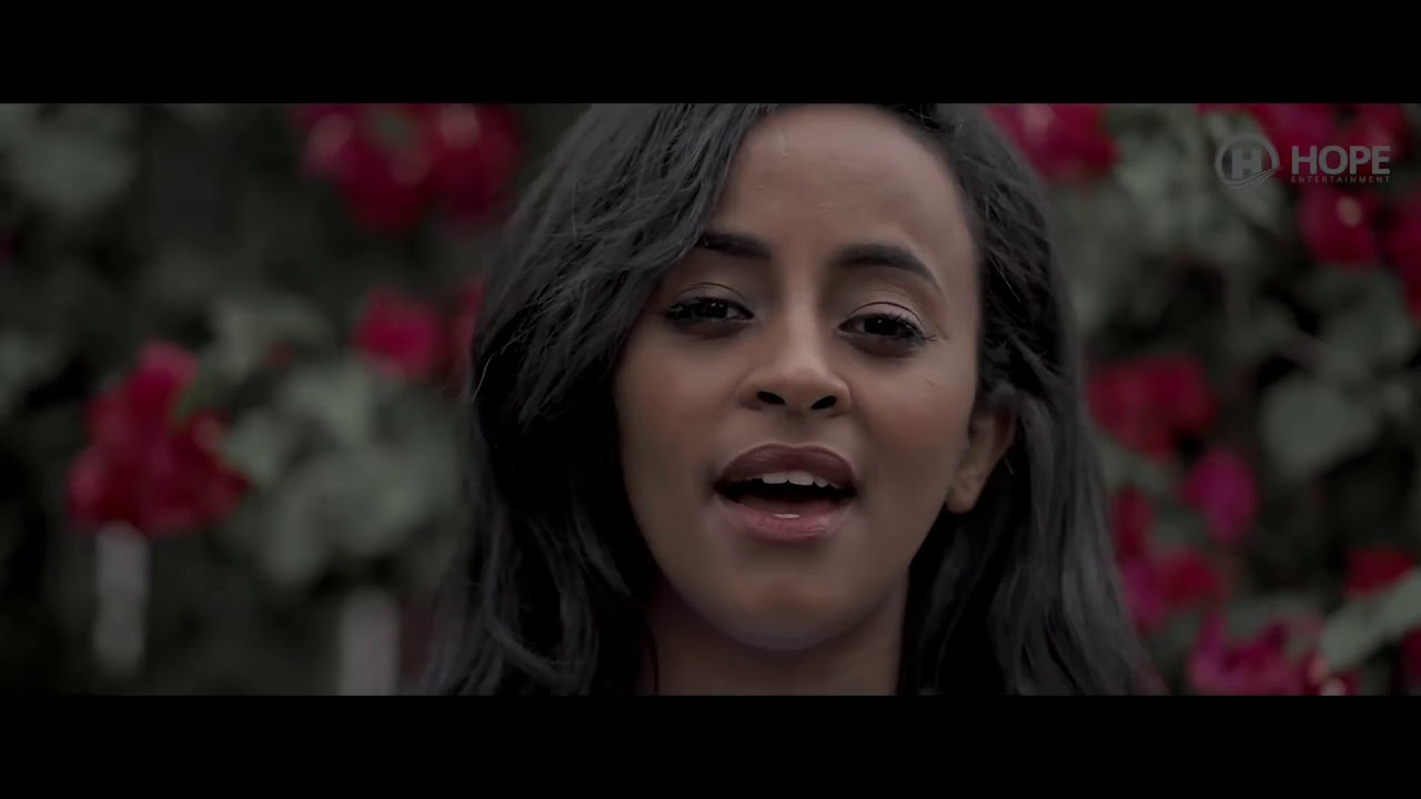 Veronica Adane Maren(ማረን) Official Video New Ethiopian Music YouTube