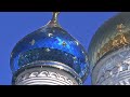 лепота узнаешь где это?