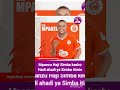 MPANZU AGOMA KUCHEZA SIMBA NA ATAKA KWENDA YANGA PESA NONO AHAIDIWA NA INJINIA ALIKAMWE AMPOST MPANZU AGOMA KUCHEZA SIMBA NA ATAKA KWENDA YANGA PESA NONO AHAIDIWA NA INJINIA ALIKAMWE AMPOST