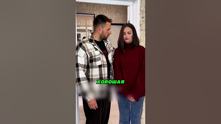 Вот Почему Нельзя Знакомить Свою Девушку С Мамой 😅👩‍👧‍👦💔