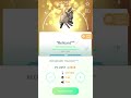 Recharge du lundi 53  maxout pokemon pokemongo relicanth pogobynimes level50 me5rine