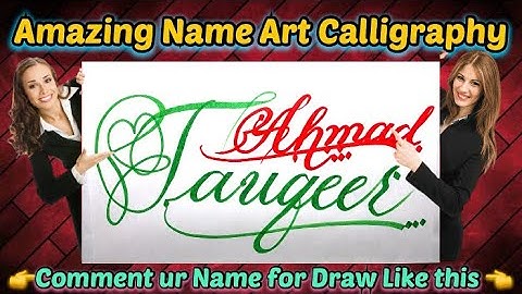 Tauqeer Ahmad Name Signature Calligraphy Status | How to Draw, Cursive Calligraphy with Cut Marker