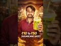 ₹10 KA SUGARCANE JUICE… ₹50 MAI KAUN KHARID RAHA HAI? 😳 #viral #shorts #explore