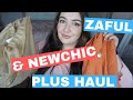 NEWCHIC &amp; ZAFUL PLUS SIZE HAUL - VERY HIT AND MISS